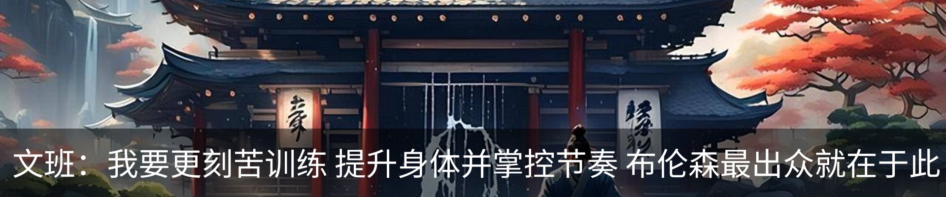 行业资讯